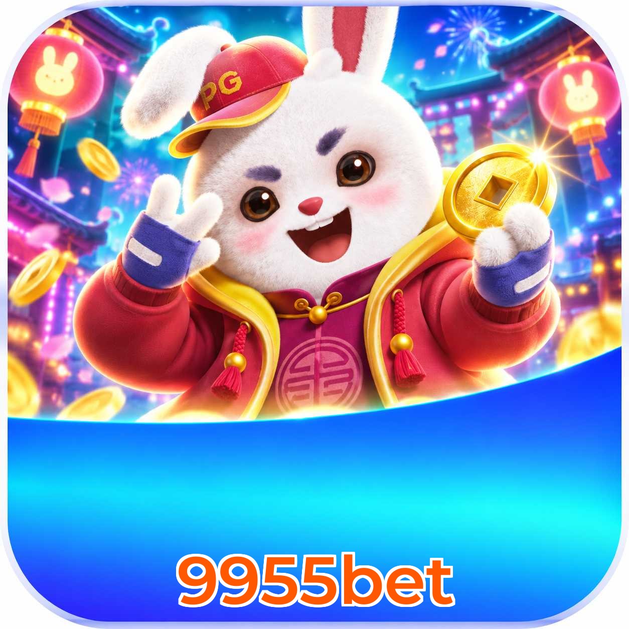 Android Download